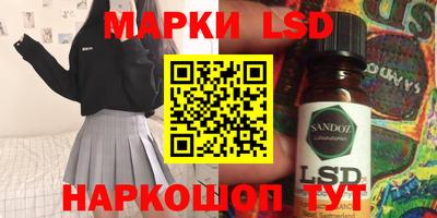 мефедрон VHQ Новодвинск