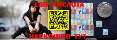 мефедрон VHQ Новодвинск
