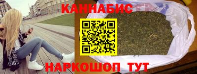 мефедрон VHQ Новодвинск