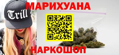 мефедрон VHQ Новодвинск