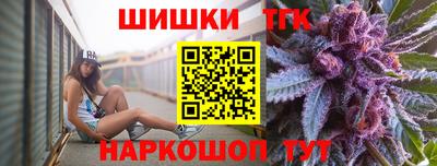 мефедрон VHQ Новодвинск