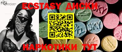 героин Новокубанск