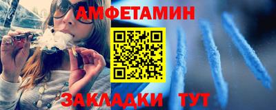 героин Новокубанск