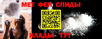 героин Новокубанск