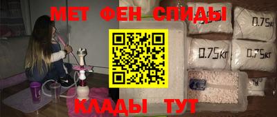 героин Новокубанск