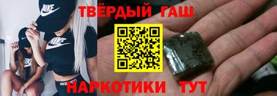 мефедрон VHQ Новодвинск