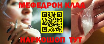 героин Новокубанск
