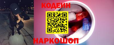 стаф Новозыбков
